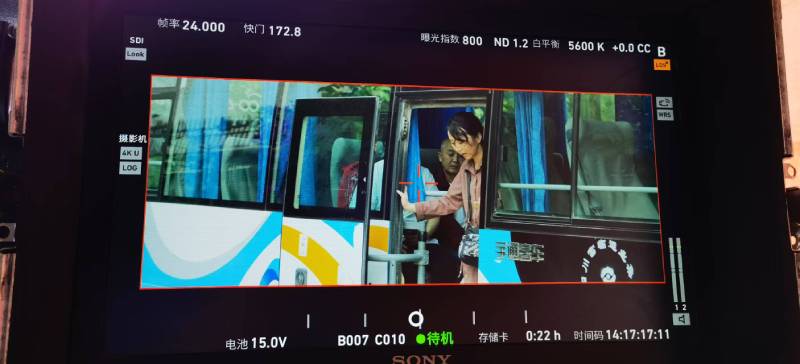 柳城县广告片制作：文旅项目专属，用故事化镜头讲好城市与景区魅力！